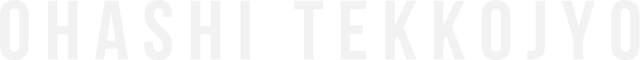 OHASHI TEKKOJYO